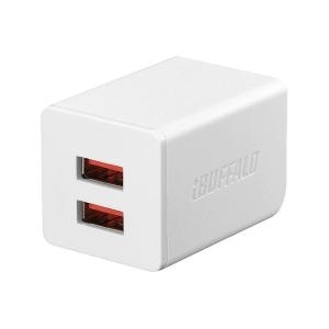 バッファロー（Buffalo） ＵＳＢ急速充電器 ２．４Ａ｜BSMPA2402P2WH｜[通販]ケーズデンキ