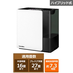 ダイニチ工業 ハイブリッド式加湿器 LX TYPE｜HD-LX1023(W)｜[通販 