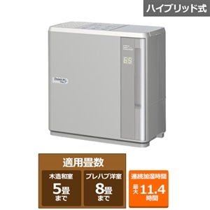 新品未開封　ハイブリット式加湿器 ダイニチ工業 ハイブリッド式加湿器 Nタイプ｜HD-N325(H)｜[通販