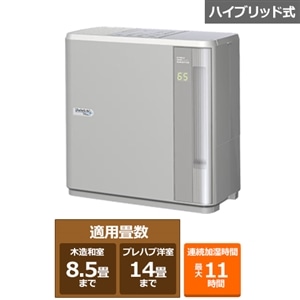 【新品未開封】ダイニチ　加湿器　 HD-5017 ハイブリット式 2025年最新】ダイニチ hd-5017の人気アイテム - メルカリ