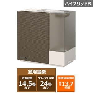 �_�C�j�`�H��&nbsp;�n�C�u���b�h��������@RXT TYPE&nbsp;HD-RXT926(T)