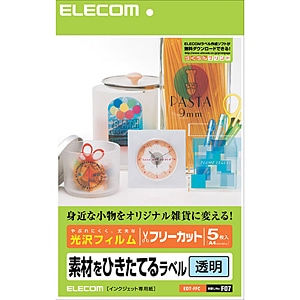 GR t[Jbgx EDT-FFC