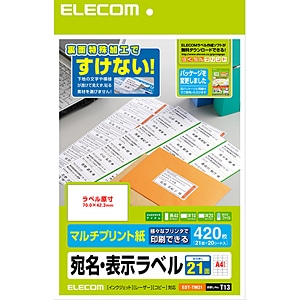 GR E\x EDT-TM21