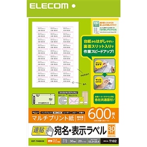 GR E\x EDT-TMQN30