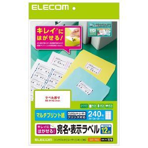 GR ꂢɂ͂@E\x EDT-TK12