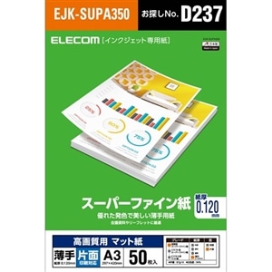 GR X[p[t@C^掿p^^Ж EJK-SUPA350