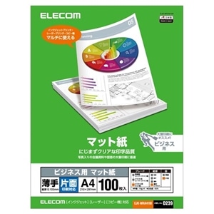 GR }bg^rWlXp^^Ж EJK-MHA4100