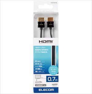 GR gclhP[u0.7m DH-HD14SS07BK