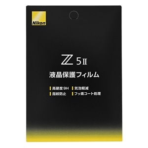 NikonijRj Z5IIptیtB Z5IIptیtB