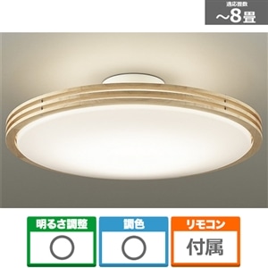 秋冬再販ダイコウデンキ 〜8畳用　LEDシーリングライト DXL-81384 シーリングライト・天井照明