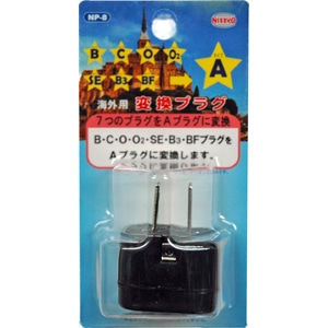 ͍H COpvO@`^Cv NP-8