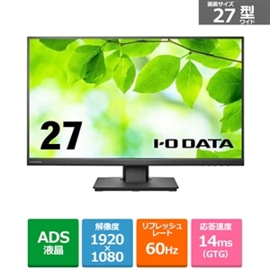 I-O DATAiACEI[Ef[^@j t[X^CX^hLpADSpl̗p27^ChtfBXvC LCD-DF271EDB-F