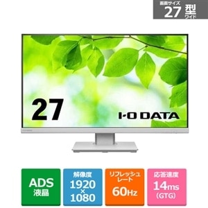I-O DATAiACEI[Ef[^@j t[X^CX^hLpADSpl̗p27^ChtfBXvC LCD-DF271EDW-F