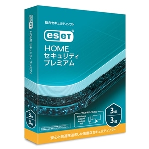 キヤノンITソリューションズ 総合セキュリティソフト｜ESET HOME