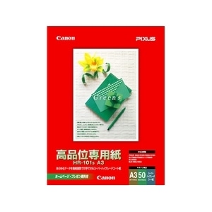 CanoniLmj ʎ HR-101S A3