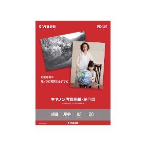 CanoniLmj ʐ^pEڒ SG-201A320