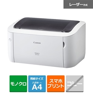 Canon（キヤノン） Ａ４モノクロレーザープリンター｜LBP6040｜[通販]ケーズデンキ