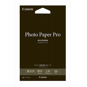 CanoniLmj CNWFbgp PT-201L50
