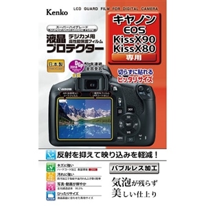 KenkoiPR[j tیtBidnrjhrrwXO^wWOj KLP-CEOSKISSX90