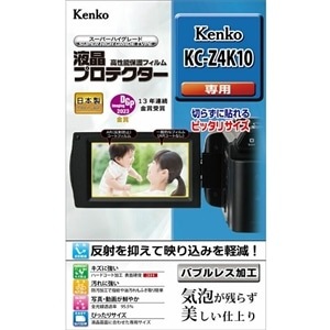 KenkoiPR[j tveN^[@fW^rfIJ KC-Z4K10 p KLP-KCZ4K10