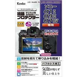 KenkoiPR[j tveN^[ \j[ 1II / 9III / 7RV p KLP-SA1M2