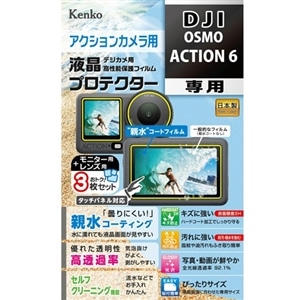 Kenko�i�P���R�[�j&nbsp;�h���J�����p�t���v���e�N�^�[ DJI OSMO ACTION 6 �p&nbsp;KLP-DOSMOACTION6