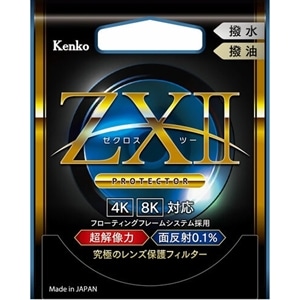 Kenko（ケンコー） ZXII プロテクター｜ｾﾞｸﾛｽIIﾌﾟﾛﾃｸﾀ-52mm｜[通販 