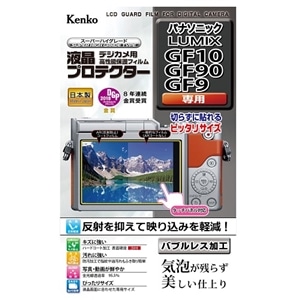 KenkoiPR[j tیtBipifePO^feX^feV^fwVj KLP-PAGF10