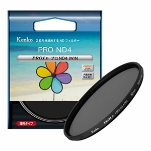 Kenko�i�P���R�[�j&nbsp;�m�c�t�B���^�[&nbsp;PRO1D ���ND4(W) N 55mm