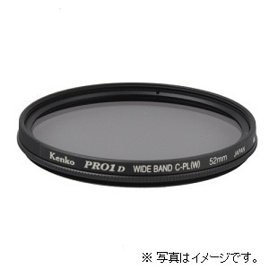 Kenko（ケンコー） ＰＬフィルター｜PRO1D WIDE-BAND ｻｰｷｭﾗｰPL(W) 49mm