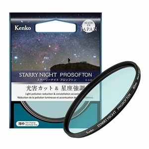 Kenko�i�P���R�[�j&nbsp;���ʃ����Y�t�B���^�[�@�X�^�[���[�i�C�g �v���\�t�g��&nbsp;52mm��-�-Ų� ��ۿ���
