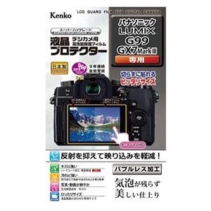 KenkoiPR[j tیtBipi\jbNfXX^fwVljVj KLP-PAG99