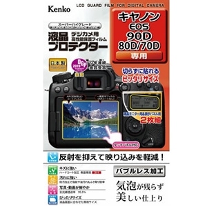 KenkoiPR[j tیtBidnrXOc^WOc^VOc@j KLP-CEOS90D