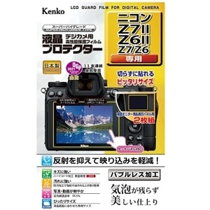 KenkoiPR[j tیtBijR Z7II / Z6II / Z7 / Z6 pj KLP-NZ7M2