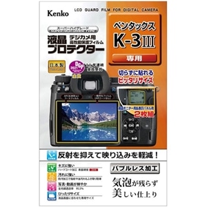 KenkoiPR[j tیtBiy^bNXK-3 Mark IIIp@j KLP-PEK3M3