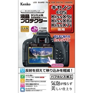 KenkoiPR[j tیtBidnrjwX^wW^wVpj KLP-CEOSKISSX9I