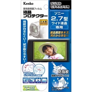 KenkoiPR[j [r[ptیtB EPV-SO27W-AFP2