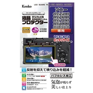 KenkoiPR[j tیtBiUUOO^UPOO^USOO^UOOOj KLP-SA6600