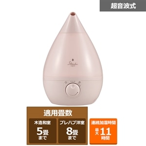 �A�s�b�N�X&nbsp;�����g���A���}������@SHIZUKU original&nbsp;ASZ-3326(PK)