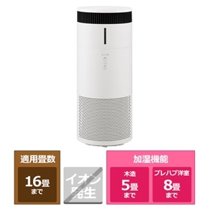 適当な価格 アイリスオーヤマ 加湿空気清浄機｜KAP-SH301-W｜[通販]ケーズデンキ 空気清浄機・イオン発生器