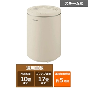 新品未仕様】アイリスオーヤマスチーム加湿器 KHM-MH60-C ライトモカ 新品未仕様】アイリスオーヤマスチーム加湿器 KHM-MH60-C ライトモカ