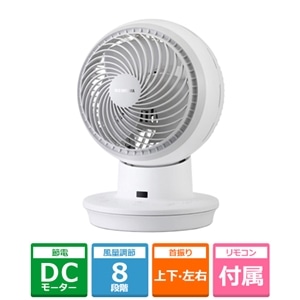 アイリス サーキュレーターアイ DC JET KCF-SDC15T-EC-W Amazon | アイリスオーヤマ サーキュレーターアイ DC JET 15cm