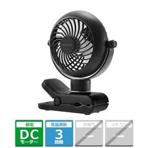 �A�C���X�I�[���}&nbsp;�|�[�^�u���t�@���@WOOZOO �i�N���b�v���j&nbsp;PF-C2501-B