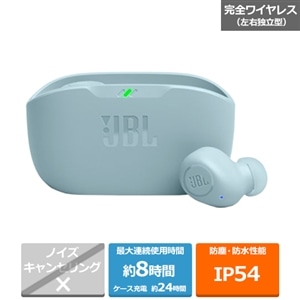 JBL 完全ワイヤレスイヤホン JBL WAVE BUDS MIT｜JBLWBUDSMIT｜[通販 