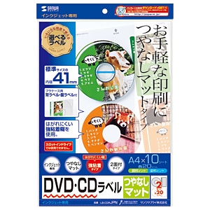 TTvC fBAxEJ[h LB-CDRJPN