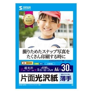 TTvC CNWFbgpЖʌ JP-EK8A4