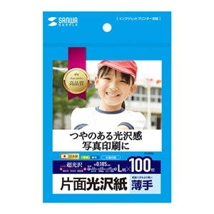 TTvC CNWFbgЖʌ JP-EK8L