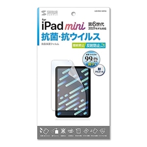 TTvC Apple iPad mini 6pRہERECX˖h~tB LCD-IPM21ABVNG