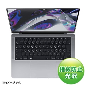 TTvC Apple MacBook Pro 2021 14C`Ήtیwh~tB LCD-MBP211FP