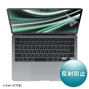 サンワサプライ Apple M2チップ搭載MacBook Air 2022  13インチ対応液晶保護反射防止フィルム｜LCD-MBAM2｜[通販]ケーズデンキ